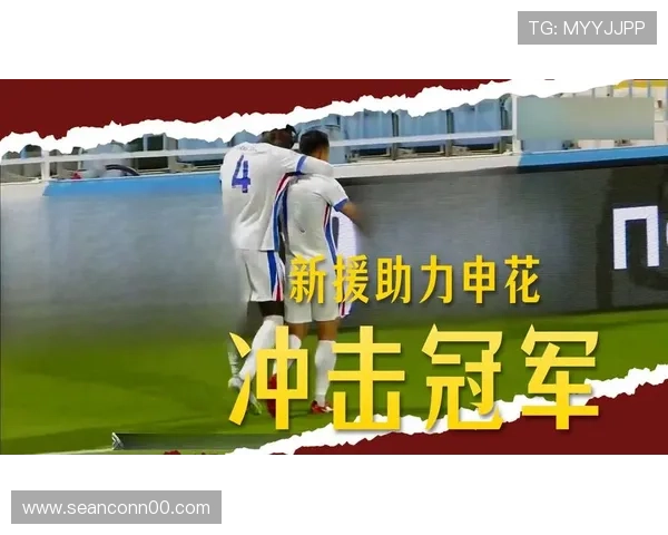 球队季前赛表现稳健，备战新赛季状态持续提升