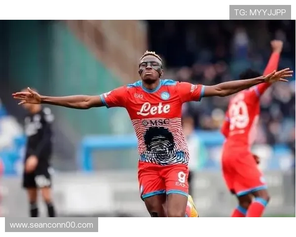 劳塔罗与奥斯梅恩对比解析：技术型与冲击型中锋的不同路径